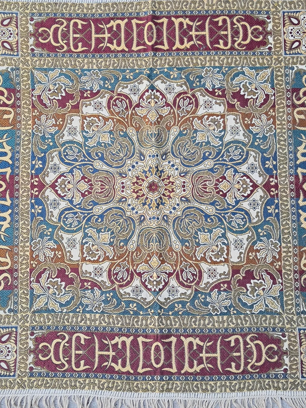 ​Vtg Jacquard Tapestry Table Cover Square Medallion Boho Burgundy Blue Fringe